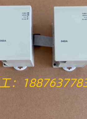 #台达PLC模块 DVP04AD-H3、04DA-H3议价
