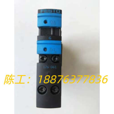 全新正品 CPV18-M1H-5/3GS-1/4 176061 实物拍摄 现货议价