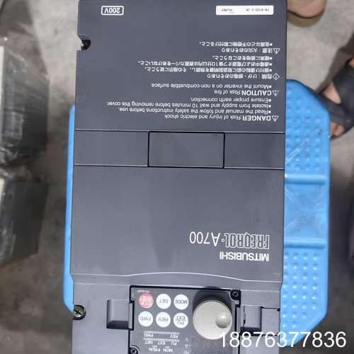 三菱变频器FR-A720-2.2K， 2.2KW，220V漂议价