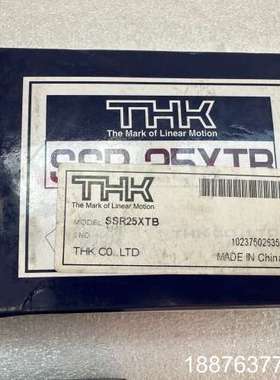 THK 滑块SSR25XTB THK滑块导轨SSR25XTB议价