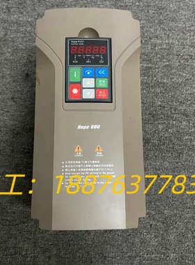 #变频器森兰变频器HOPE800系列 7.5KW 380V议价