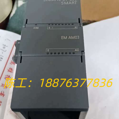 2021年SIMATIC S7-200 SMART模拟议价