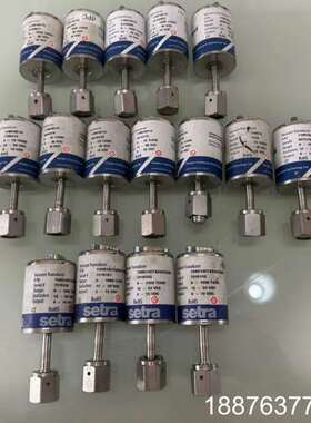 高价收购：Leadmicro  :110010214  10议价