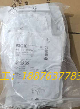 德国SICK西克全新原装IME12-04BPSZW2S电感式议价