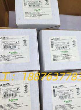 漏电CVS250F  VIJ TM250D  4P3D议价