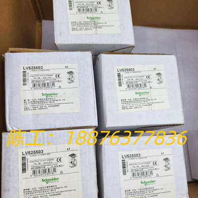 漏电CVS250F  VIJ TM250D  4P3D议价