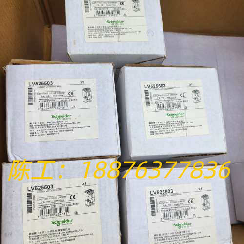 漏电CVS250F  VIJ TM250D  4P3D议价