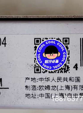 NX-AD3604/NX-AD3603全新模拟量输入单议价