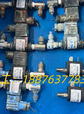 GOTEC 流体泵 酒精泵 电磁泵 EME 08-T/DLC议价