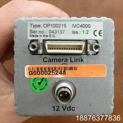 ICOS-IVC OP100215 IVC4000相机，带镜议价