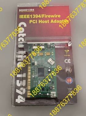 全新未拆封 SOHO 1394 Firewire PCI H 议价