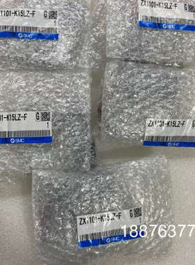 SMC真空产生器，型号ZX1101-K15LZ-F,实物图拍议价