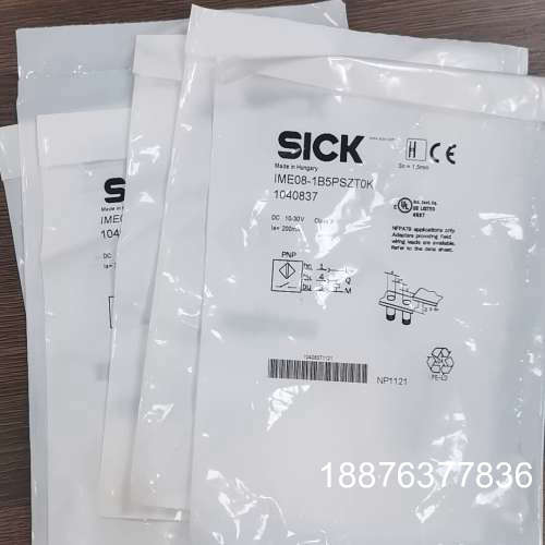 SICK接近开关，IME08-1B5PSZT0K，全新未拆封