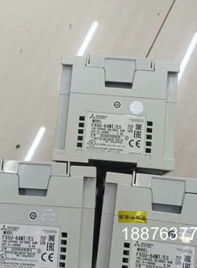 FX5U-64MT/ES，20年后产品，已升级到最新版本，数议价