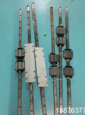 A滑块BRH25A，网上实物图片，一共6个一起打包出，议价