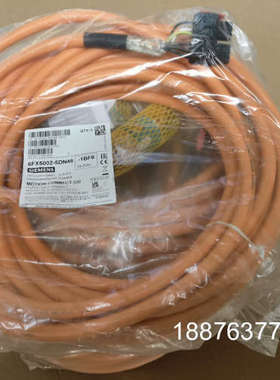 6FX5002-5DN46-1BF0，长度15米议价