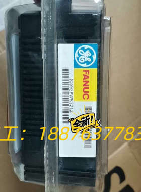 IC693PWR321议价