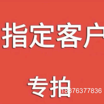 沃特世注射5只，wat073109，全新