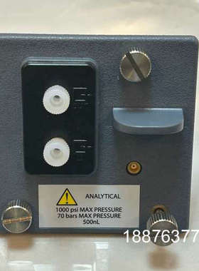 沃特世Water流通池 205015016