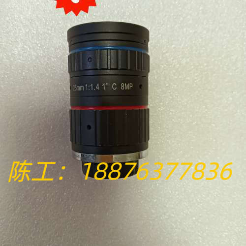 工业镜头出售！25mm大光圈 F1.4，1