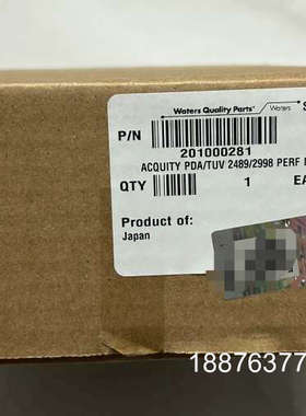 Waters沃特世氘灯201000281，成色很好，仅此一个