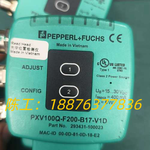 倍加福光学读头PXV100Q-F200-B17-V1D，型号议价