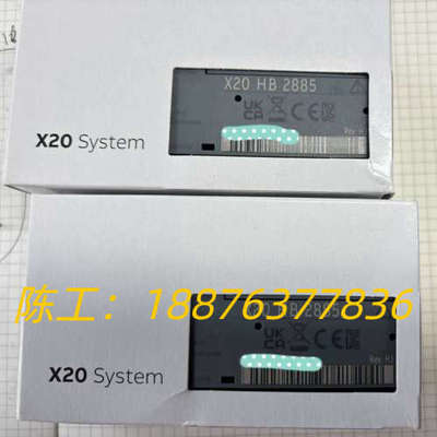 X20HB2880,X20HB2885贝加莱X20模块全新原议价