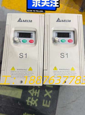 台达变频器VFD015S21D 1.5KW 220V实物拍摄议价