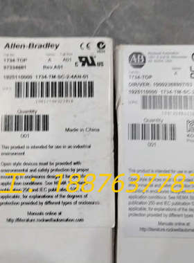 1734-TOP全新原装议价