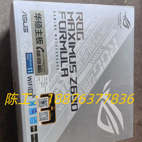 ROG Z690 FORMULA原包装盒+扩展卡+ROG U议价