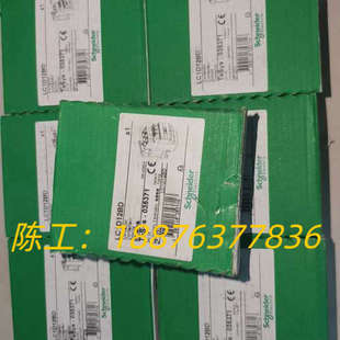 交流接触器LC1D12BD，全新原装正品，线圈电压DC议价