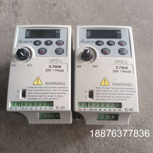 台达变频器VFD007L21A，0.75KW，230V，原装议价
