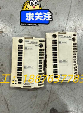 REPL-01 变频器Ethernet Powerli议价