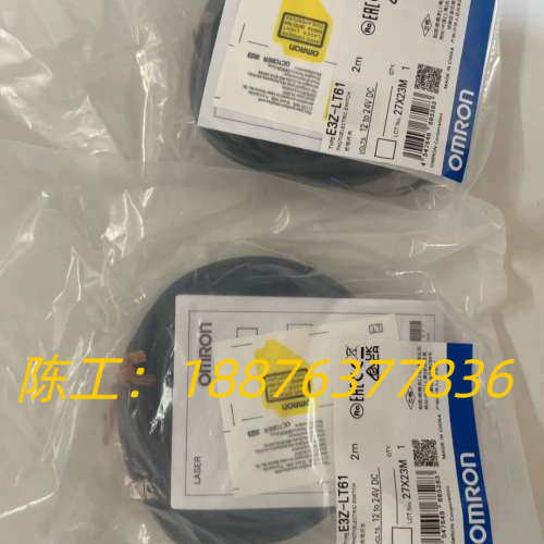 光电开关E3Z-LT61 2M BY OMS 全新原装议价