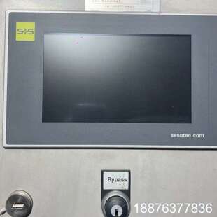 德国sesotec金属检测机 控制面板,控制主机,触摸显示屏议价
