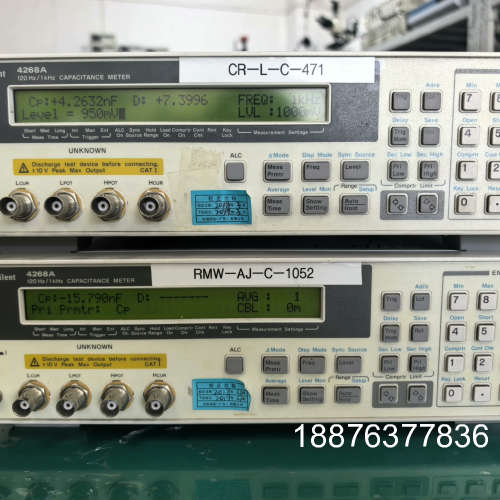 安捷伦4268A 电阻测试仪。实物实拍。120Hz/1kHz