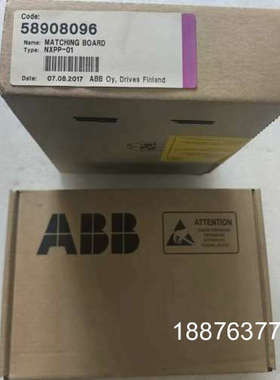 控制板卡NXPP-01 原装现货58908096 议价