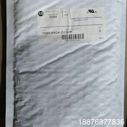 2090-K6CK-D15MF全新正品原装现货一台，24年1议价