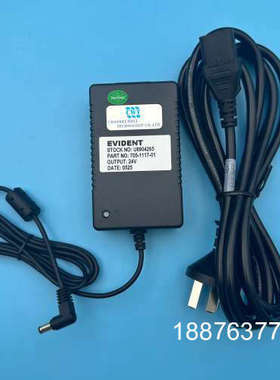 EVIDENT奥林巴斯EPOCH650、EPOCH600超声议价