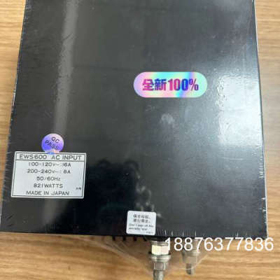 全新原装充放电板电源模块，型号 EWS600-28  28V议价