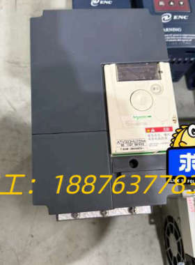 变频器ATV303HU75N4 7.5KW 380V实议价
