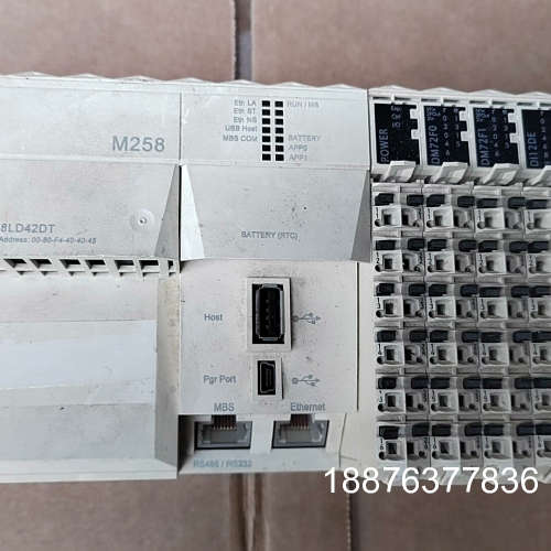 plc M258  TM258LD42DT加扩展一套，议价