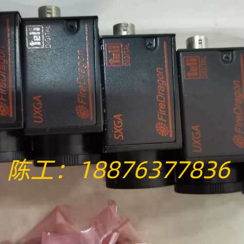 泰力工业相机，CSFU15BC18，CSFU15BC18-B议价
