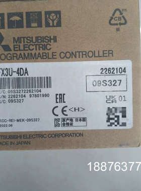 FX3U-4DA，22年产品，实物拍摄，全新未使用，工程剩余议价