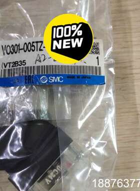 VO301-005TZ-x302全新现货直接拍议价