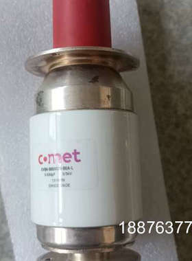 COMET真空电容器CVBA-500BC/5-BEA-L