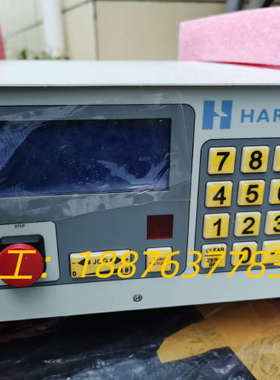 美国哈挺HARDINGE议价