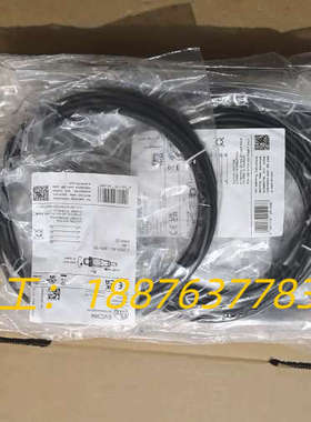 EVC384德国IFM易福门全新原装公头连接线缆3M直插EV议价