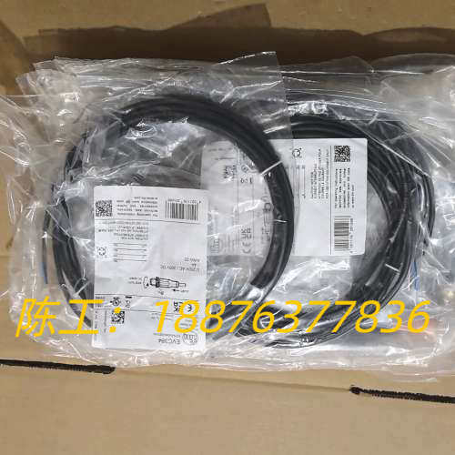 EVC384德国IFM易福门全新原装公头连接线缆3M直插EV议价