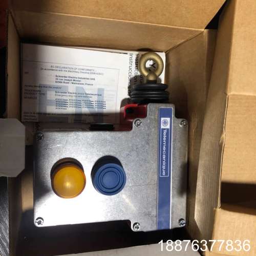 XY2CE2A296 急停拉线开关 急停拉绳开关 紧急议价